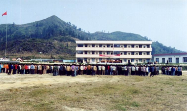 罗甸县木引乡木引中学