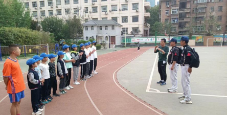 西安市第二聋哑学校