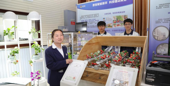 北京昌平区工业职业高中