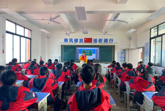 沅江市共华镇新华中心小学