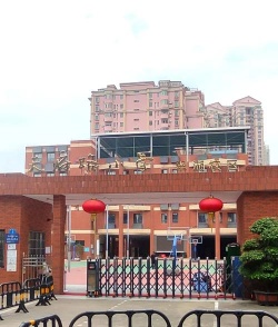 天河区东城小学