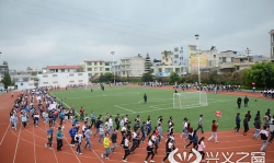 贵州顶效经济开发区中学