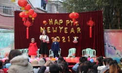 汕头市龙湖区珠池街道乐美幼儿园