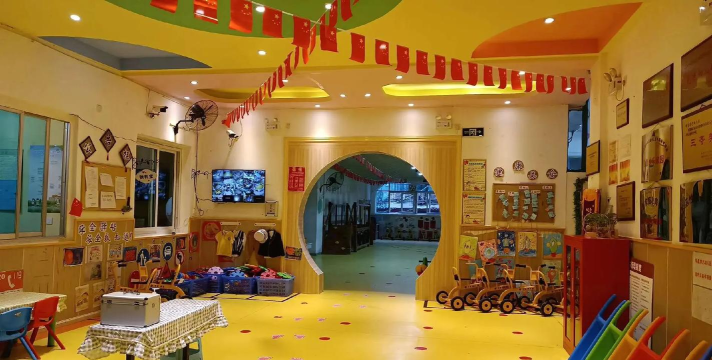 贵阳市明星博艺幼儿园