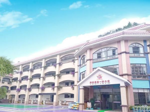 浦北县幼儿园