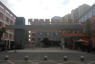 成都第四十中学