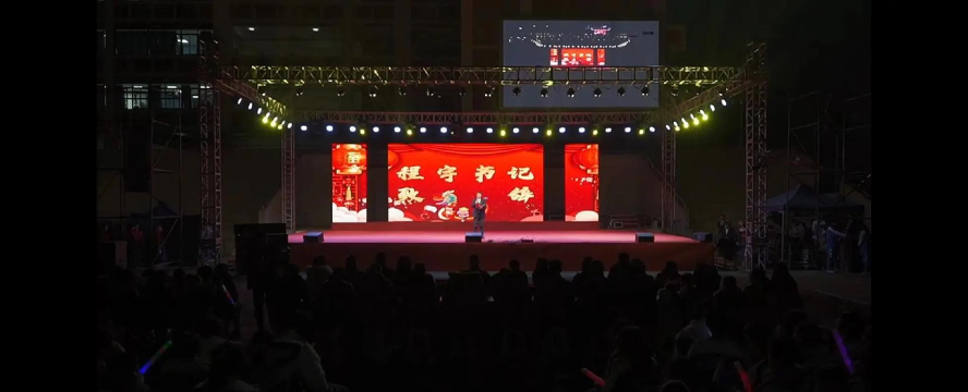 成都石室蜀都中学