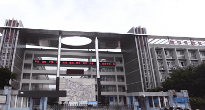 四川省德阳市第三中学