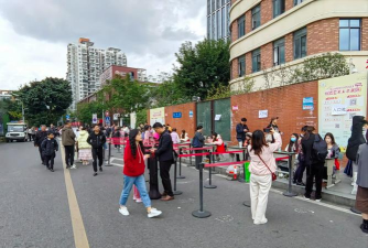 四川省德阳市嘉陵江路学校