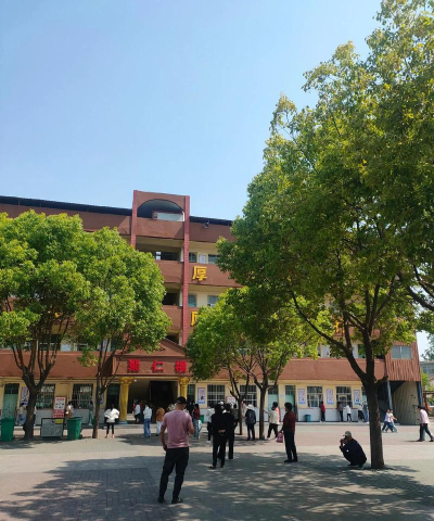台南市仁德区仁德国民小学