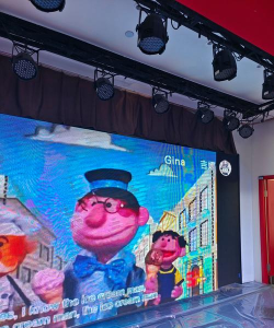 乌鲁木齐市天和学校