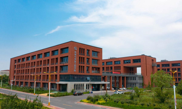 河北工程大学