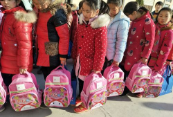 嘉义县布袋镇布袋国民小学