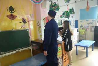 桂林市妇联附属幼儿园