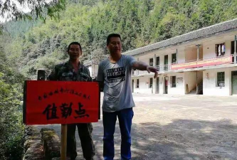 打鼓坪林场中心校