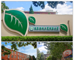 北京林业大学附属小学