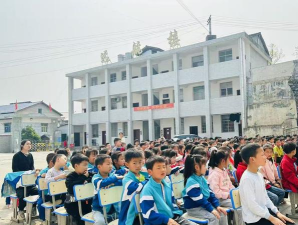 嘉义县溪口乡柳沟国民小学