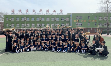 北京海淀区太平路小学