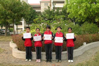 萝岗区玉树小学