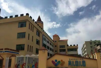 英德市石灰铺镇幼儿园