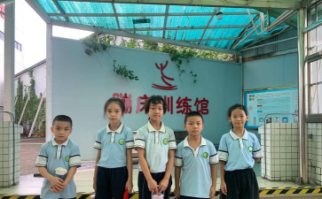 东莞市长安德爱小学