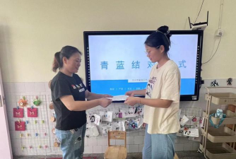 德江县青龙镇桥头幼儿园