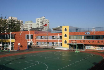 北京东城区史家小学分校