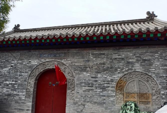 北京方家胡同小学