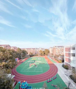 上海市民办东展小学