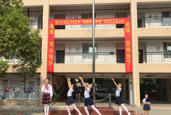 东莞东坑德才小学