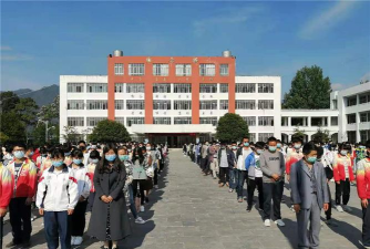 保山市腾冲县明光中学