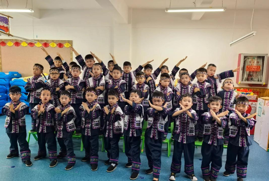 贵州三都恒丰民族学院附幼