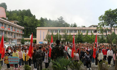 保山市腾冲县猴桥镇民族中学