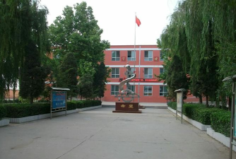 磁县讲武城镇小寨中学