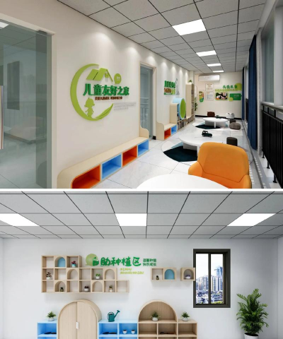 五华县妇女儿童活动中心