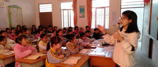 连平县陂头镇陂头小学