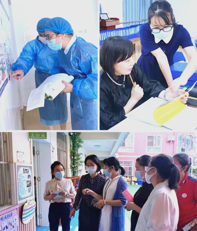 江南区第二居委会幼儿园