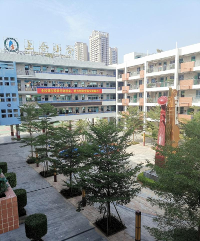 深圳上合小学