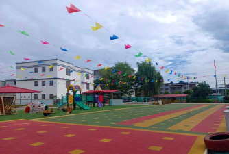 荔波县茂兰镇幼儿园