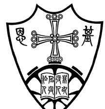 圣公会基恩小学