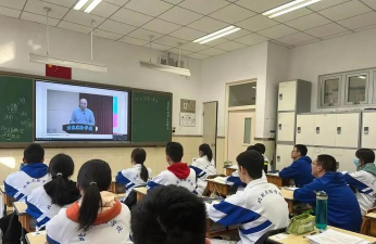 北京航空航天大学实验学校分校