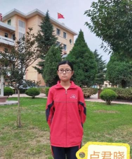 甘谷新兴亮江九年制初级中学