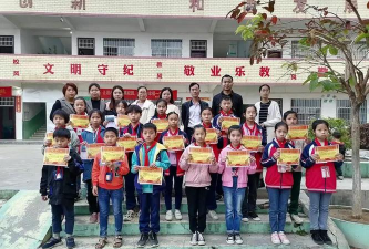 高州市大坡镇大旺垌小学良垌分教点