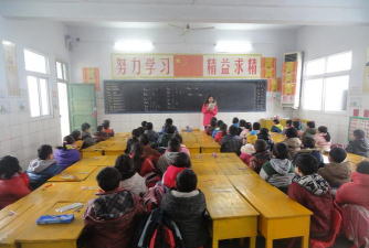新苗小学