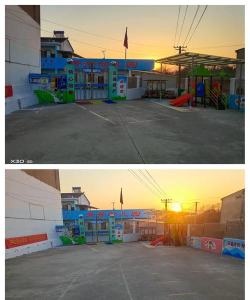 凤塘镇大埕芳芳幼儿园