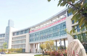 扬州市江都区邵伯高级中学