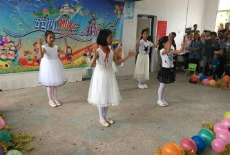 宁乡县坝塘镇沩乌小学