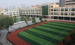 东莞东城朝盛学校(九年一贯制)