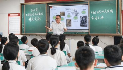 东莞长安东安初级中学