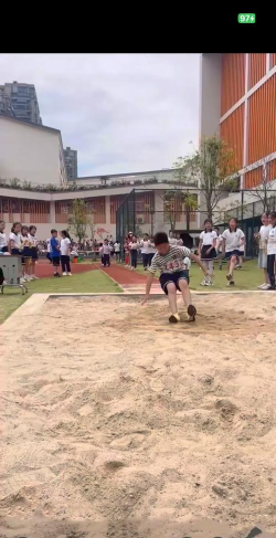 潮阳区城南第三小学